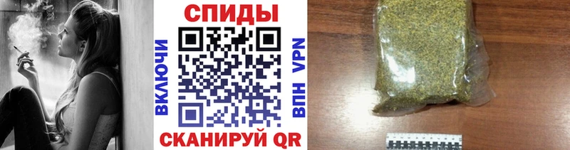 Бутират 1.4BDO  купить  сайты  Любим 