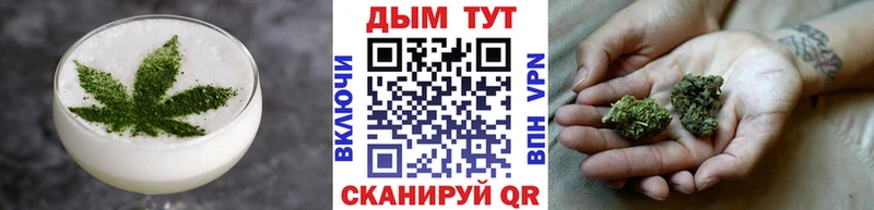 сколько стоит  Любим  Canna-Cookies конопля 