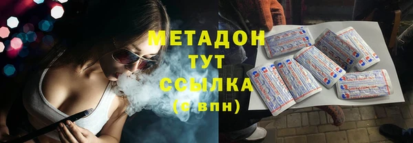 скорость Алексин