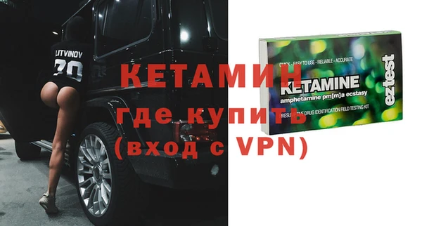скорость Алексин