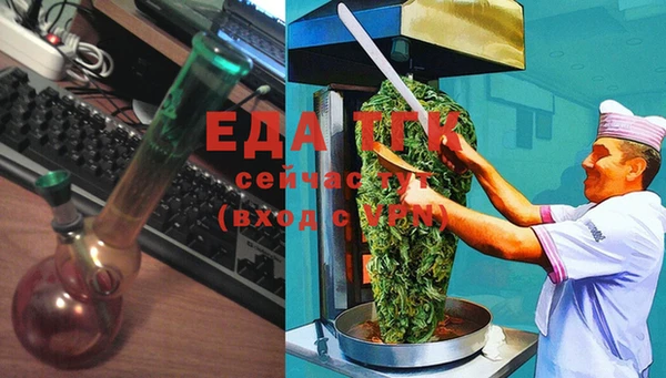 скорость Алексин