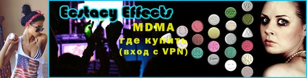марки lsd Алзамай