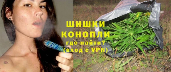 первитин Алексеевка