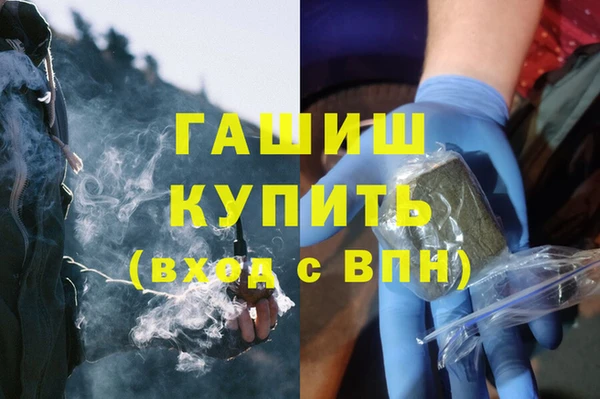 дмт Семикаракорск