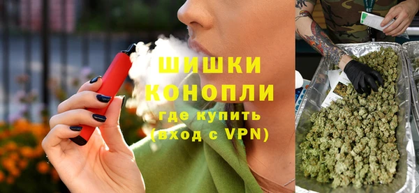 первитин Алексеевка