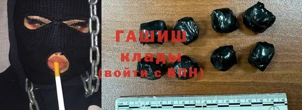 метамфетамин Семёнов