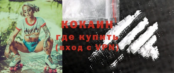 скорость Алексин