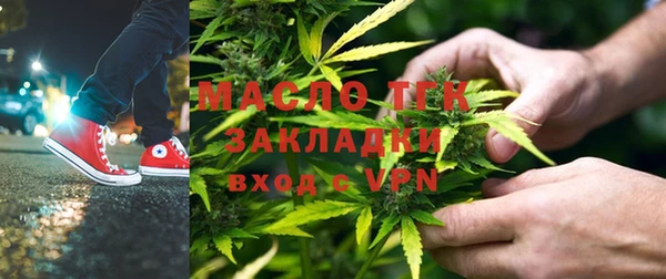 марки lsd Алзамай