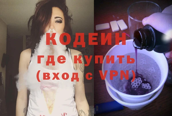 скорость Алексин